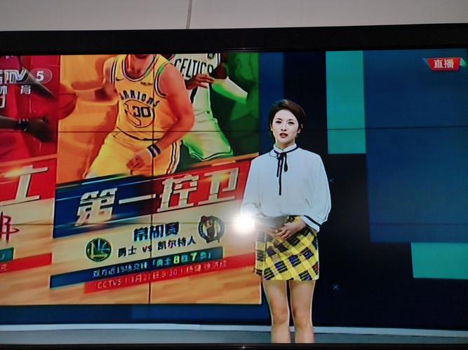 cctv5nba最前线,cctv5nba最前线女主持人