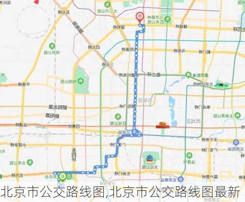 北京市公交路线图,北京市公交路线图最新